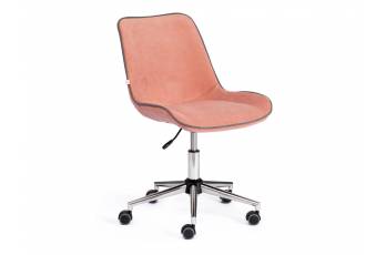 Кресло офисное Style флок розовый