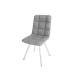 Стул Чили-М серый/белый - 2 шт