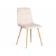 Стул Chilly mod. 7094-1 бежевый/натуральный