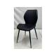 Стул С-303 экокожа черный