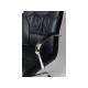 Кресло офисное FO 572 А