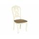 Стул Андромеда Andromeda Ivory white