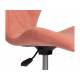 Кресло офисное Selfi флок розовый
