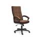 Кресло офисное Trendy флок коричневый