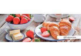 Кухонный фартук Круасаны 2,4 м.