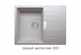 Кухонная мойка Tolero Loft TL650 Серый металлик 001