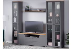 Гостиная Остин Серый Графит