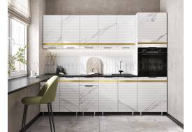 Кухня Милена 2,6 м Мрамор белый софт