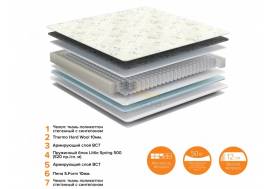 Матрас Тоби ширина 700