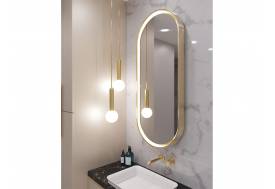 Зеркало овальное Ardo 1