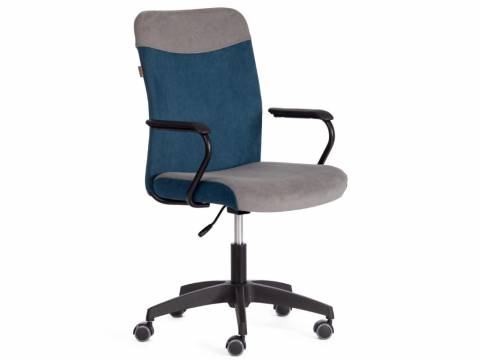 Кресло FLY флок серый/синий