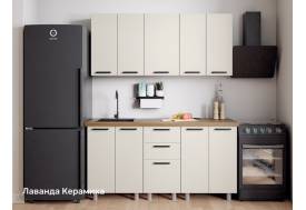 Кухонный гарнитур Лаванда 1600 мм Керамика