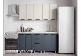 Кухонный гарнитур Лилия 1600 мм Керамика/Сталь