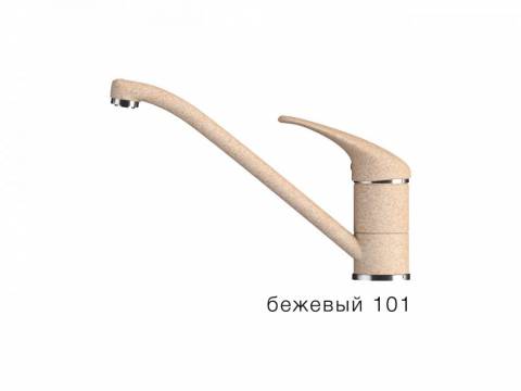 Смеситель для кухни низкий Эко Tolero Бежевый 101