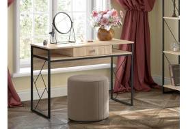 Стол Скарлетт